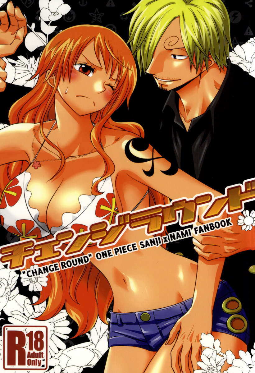 Hentai Manga Comic-v22m-Change Round-Read-1